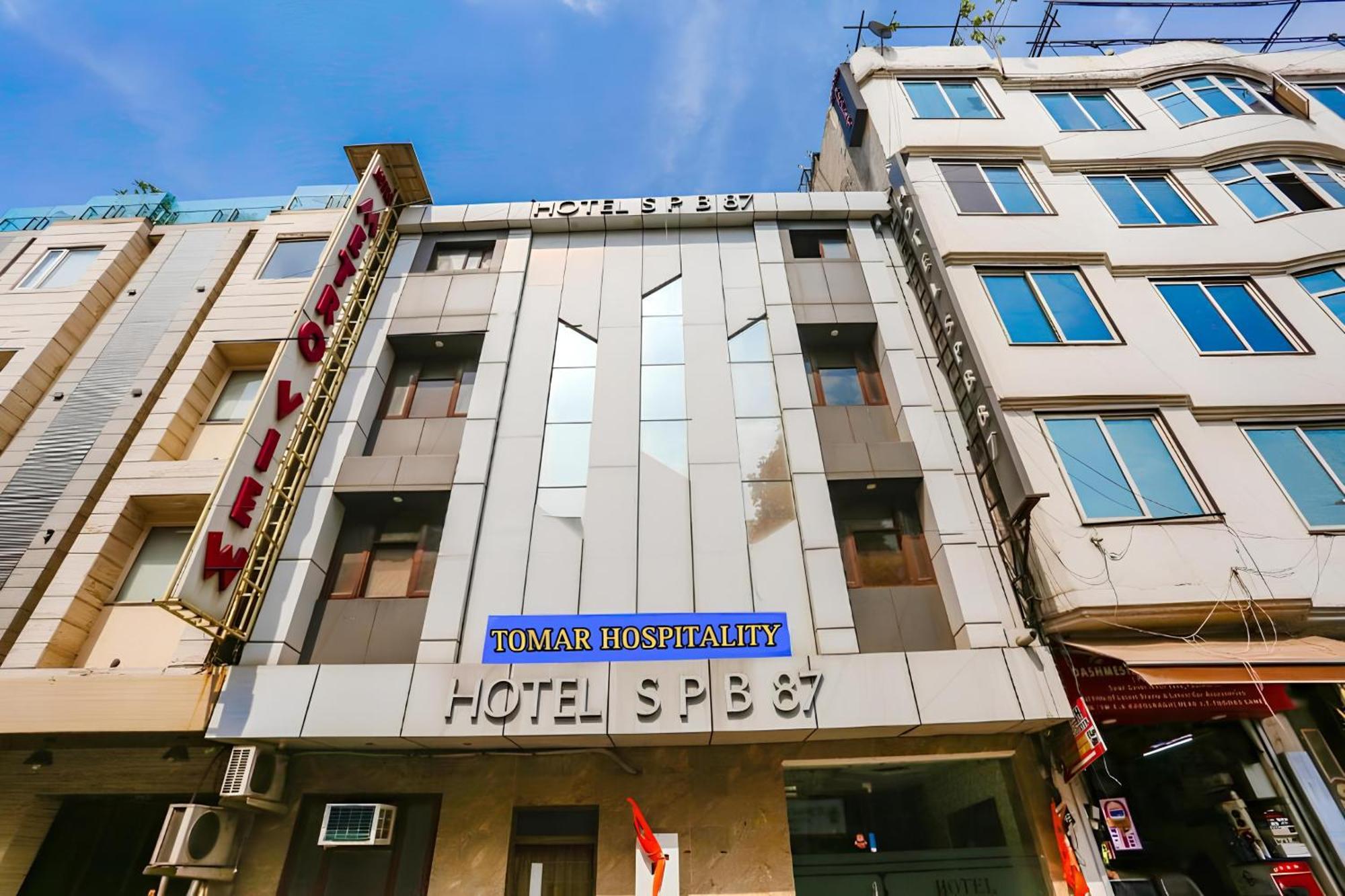 Hotel The Tomar Hospitality à New Delhi Extérieur photo